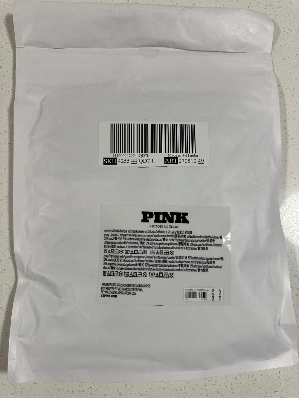 PINK Victorias Secret Women's Multicolor Striped & Solid Thong Panty Pack,Size:L - Picture 5 of 5
